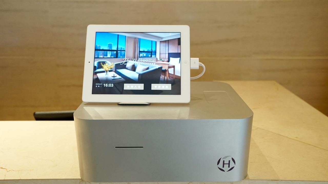Ji Hotel Shanghai Bund East Nanjing Road Pedestrian Street Екстер'єр фото